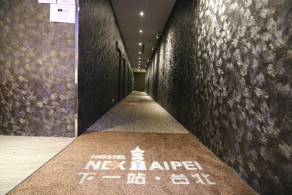 Next Taipei Hostel - Main Station Экстерьер фото